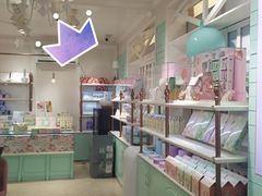雪花酥-苏小糖(鼓浪屿三丘田花园店)