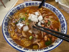 -贵州米线(童家巷店)