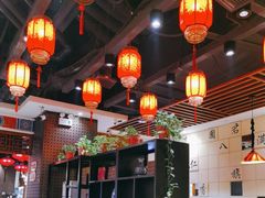 -满园烤鸭·春饼(太原街万达店)