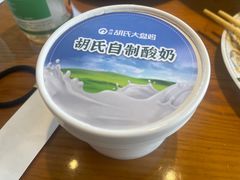 -胡氏大盘鸡新疆菜(石岗店)