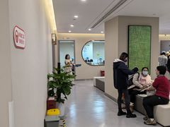 -爱康国宾体检中心(北京航天桥光耀东方分院)