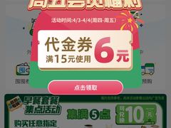 -全家便利店(愚园店)