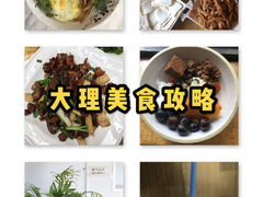-喜林苑·稻田餐厅(品相府店)