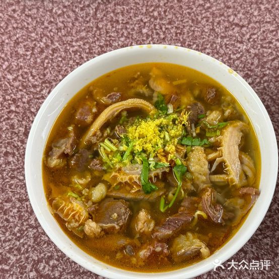 老庄牛杂猪杂(新城花园店)