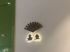 -望湘园·小雅(德基店)