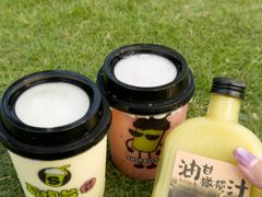 -石炮台公园