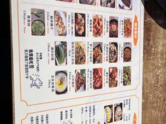 -爱上味·私房菜(仁恒国际店)