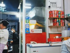 -黑皮酸菜鱼(三山街店)