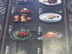 -德兴馆(山西南路店)