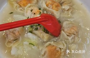 Pork Bone Soup with Small Dumplings