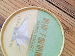 -YAFEE雅菲 川·湘·粤融合菜(魏公村店)