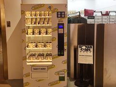 -badmarket(K11购物中心店)