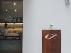 -Line 咖啡(石厦花园店)