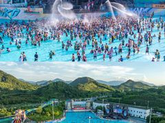 -安吉欢乐风暴水上乐园
