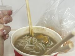 -汪记鲜鱼糊汤粉(沈阳路总店)