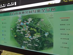 -宜兴龙背山森林公园
