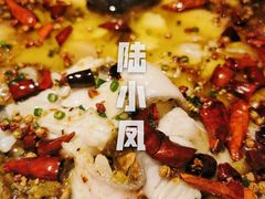 酸菜鲈鱼-陆小凤四川料理(兴盛路店)