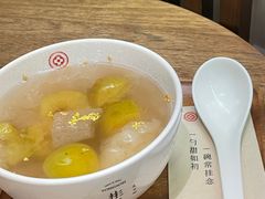 时令竹笙无花果-彬媽糖水(侨鑫国际店)