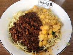 花市豌杂面-花市豌杂面(民生路店)