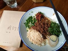 -源一咖啡馆(麒麟巷步行街店)