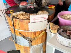 -尚食卢记烧饼(凤凰路总店)