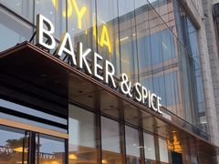 -BAKER&SPICE(BFC外滩金融中心店)