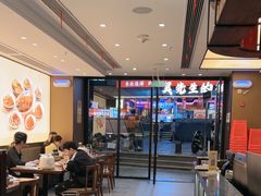 -八碗湘长沙市井菜(坡子街店)