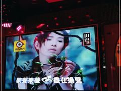-纯K(打浦桥店)