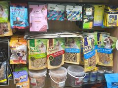 -派特宠物医院(圆融广场店)