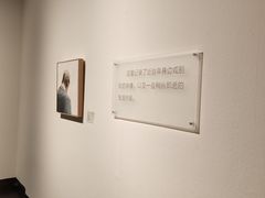 -江苏省美术馆(长江路新馆)