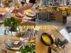 -姜虎东白丁烤肉(恒隆广场店)