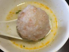 手打爆酱虾丸-捞神煲汤火锅(湖滨商业街店)