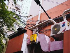 -高邮面馆(明瓦廊店)