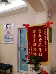 -香薇妮丝女子减肥院