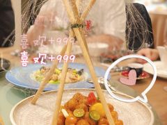 -广州文华东方酒店·江-由辉师傅主理