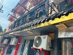 -乐乐餐厅(湘子庙街店)