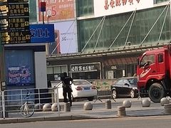 门面-必胜客(长安长青店)