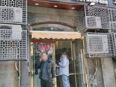 门面-奥华餐厅·老张记(台基厂店)