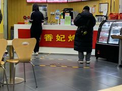 -香妃烤鸡(新奥店)