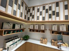-泸溪河桃酥(金坛吾悦广场店)