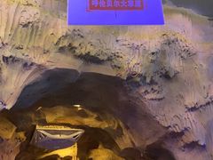 -黑门烤肉