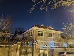 -五大道风景区-常德道孟氏旧居