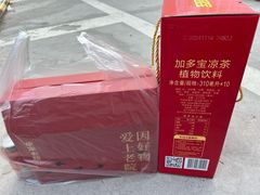 -单家老院·院子里的青岛菜(沙子口店)