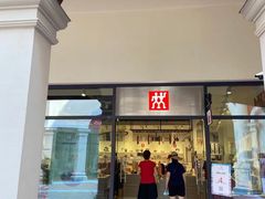 -佛罗伦萨小镇广佛名品奥特莱斯(疏港路店)