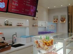 -好利来(革新店)