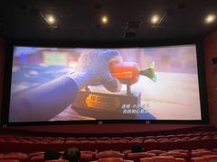 -卢米埃影城(长楹天街IMAX激光店)