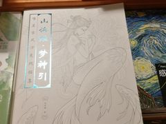 -西西弗书店&矢量咖啡(凯德晶萃广场店)