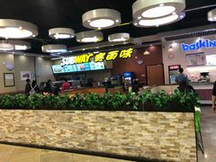 门面-赛百味SUBWAY(燕莎奥莱店)