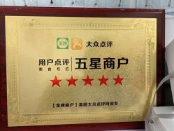 -AI艾耳·专业手工耳洞·穿孔美学馆