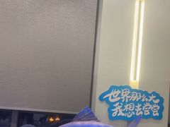 -威海蓝海御华大饭店·蓝钻美食自助百汇